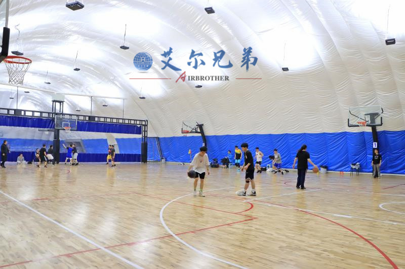 氣膜籃球館 氣膜籃球館